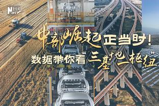 你来选！生死战对黎巴嫩，国足首发11人你支持谁？